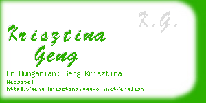 krisztina geng business card